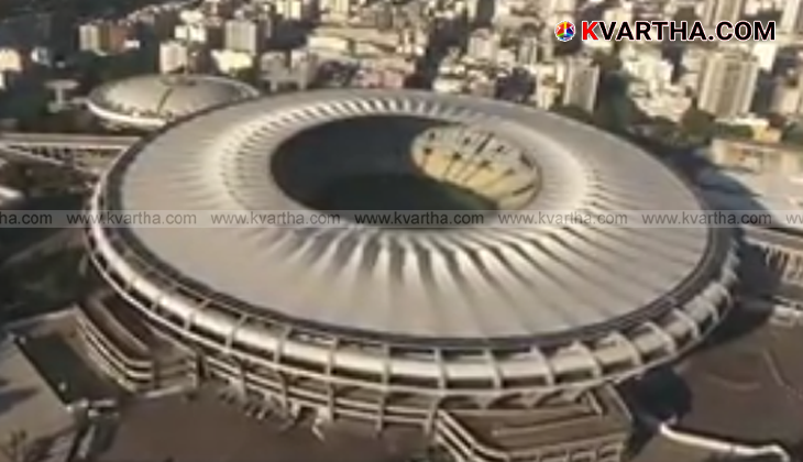 Maracana disaster 75th anniversary football match