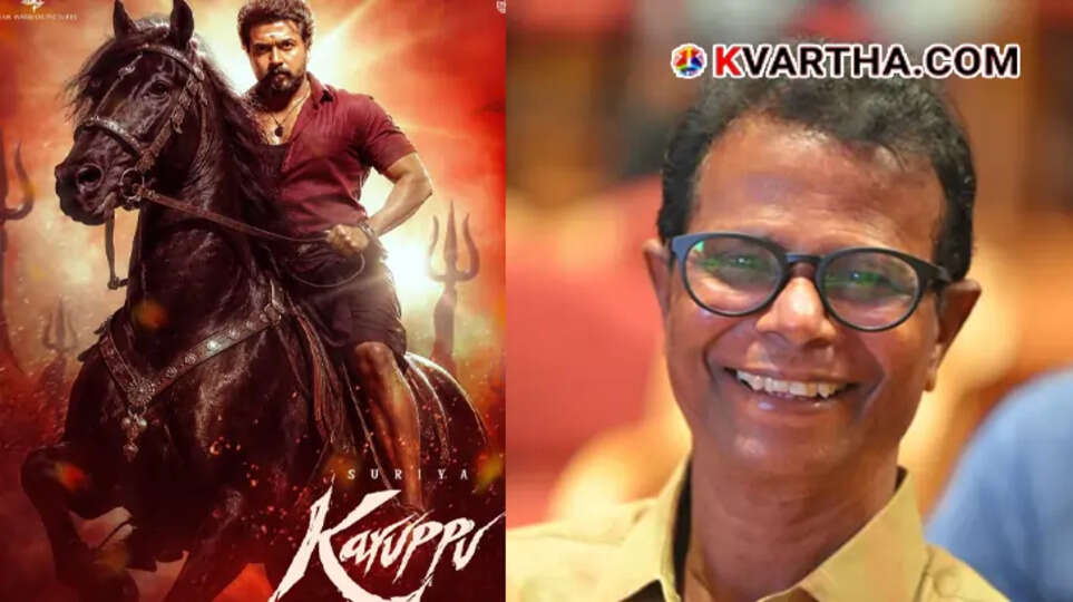 Malayalam actor Indrans in a still from the Tamil movie Karuppu