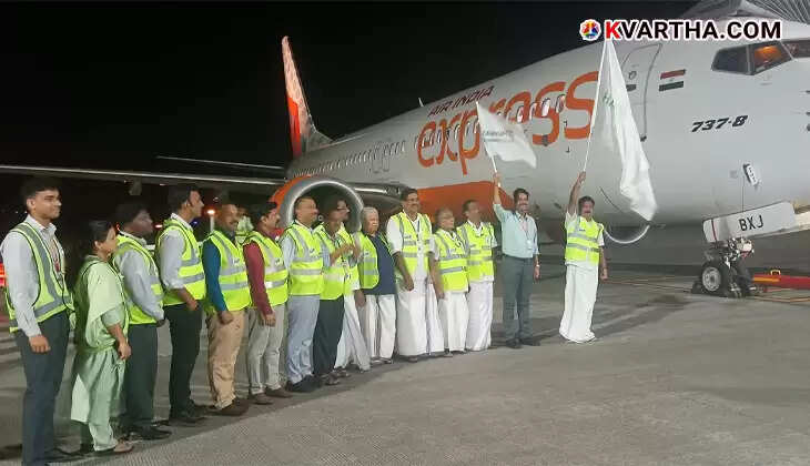 Hajj pilgrims departing from Kannur Airport in 2025