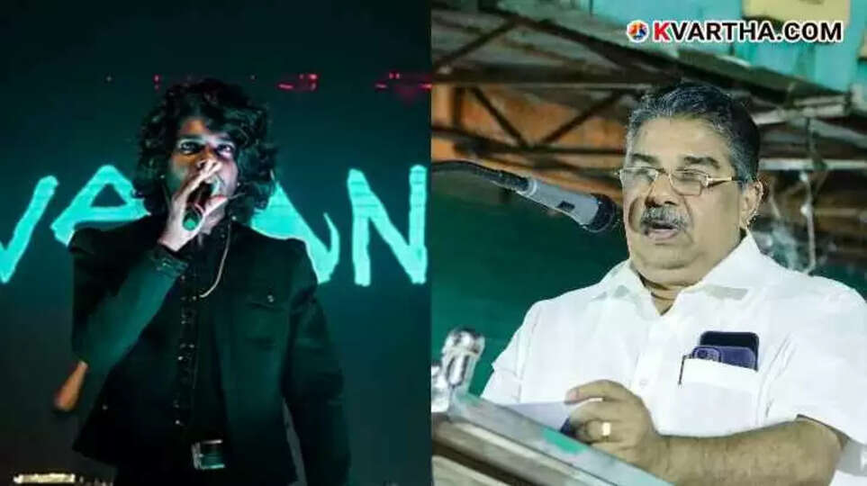 Image of Rapper Vedan and Minister Saji Cheriyan.