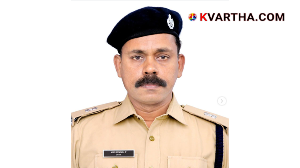 Cherthala DySP Arrested by Vigilance While Accepting Bribe; Dramatic Escape Attempt Through Roof Fails