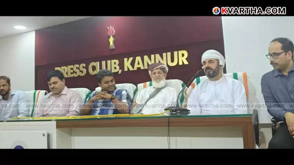 Press meet at KIMS Sree Chanth Hospital in Kannur about successful medical tourism treatment.
