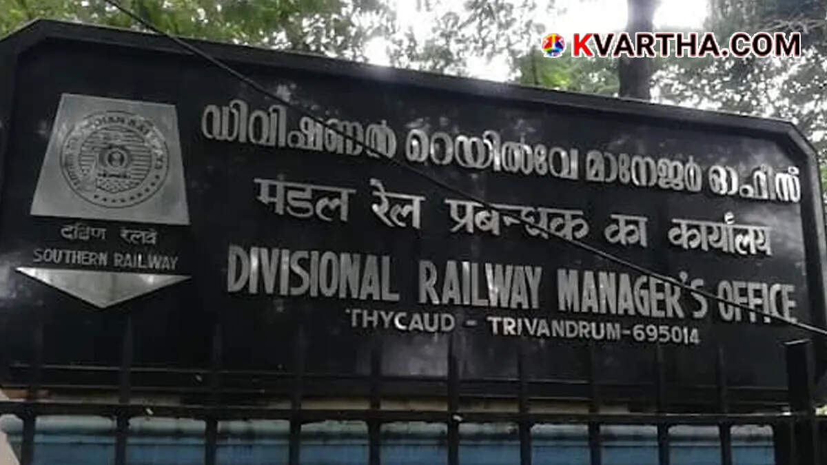 Move to Bifurcate Thiruvananthapuram Railway Division Sparks Concern in Kerala