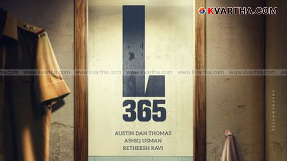 L365 movie announcement poster with police uniform