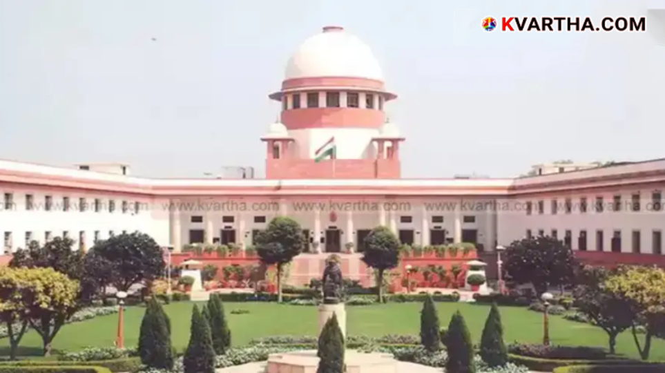 Supreme Court of India building