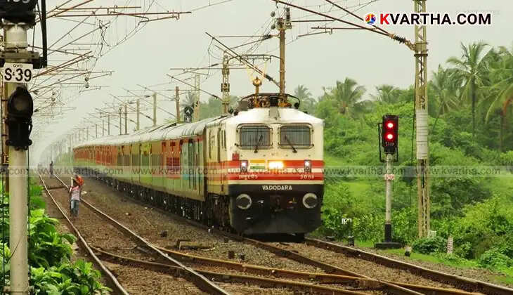  Indian Railways Ticket Discount, Train Ticket Concession