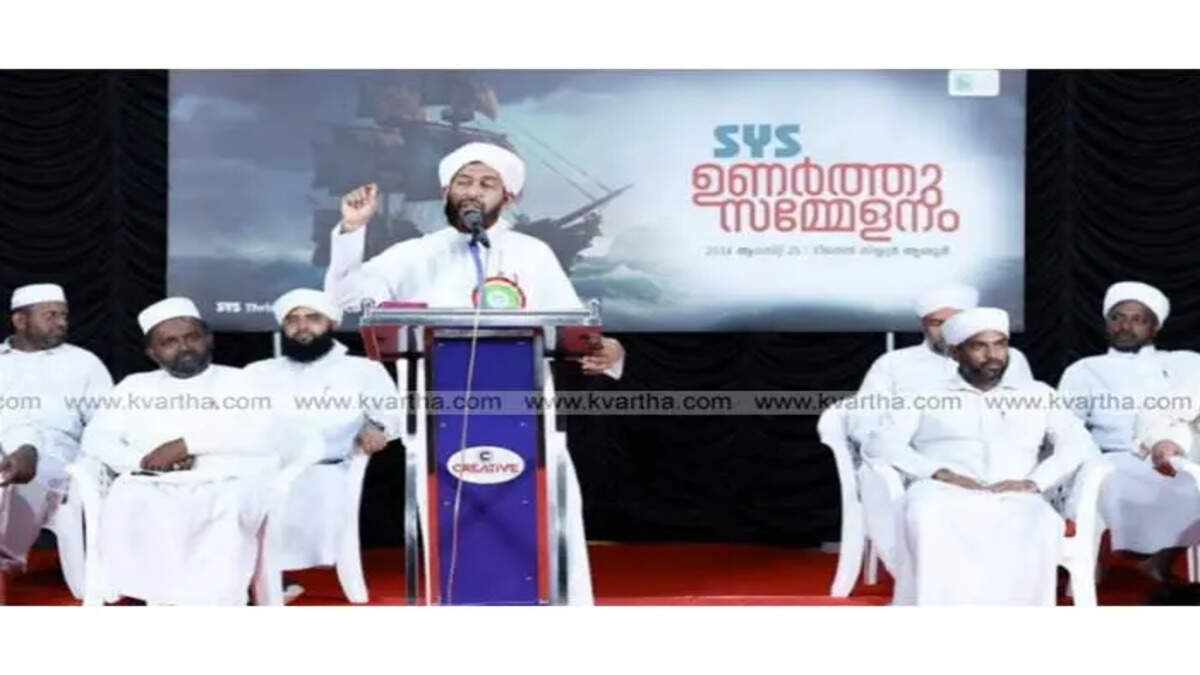  Dr. Abdul Hakeem Asari speaking at a&nbsp;SYS&nbsp;conference.