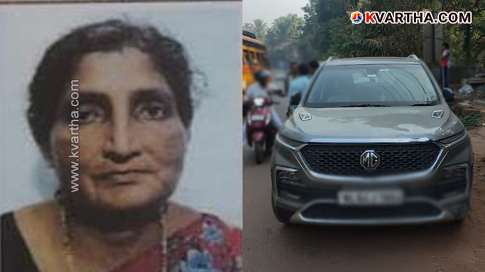 A car that crashed into a roadside structure or house front.