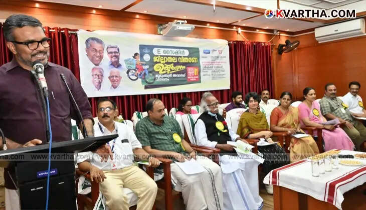 Minister MB Rajesh inaugurating E-cycle project in Kannur