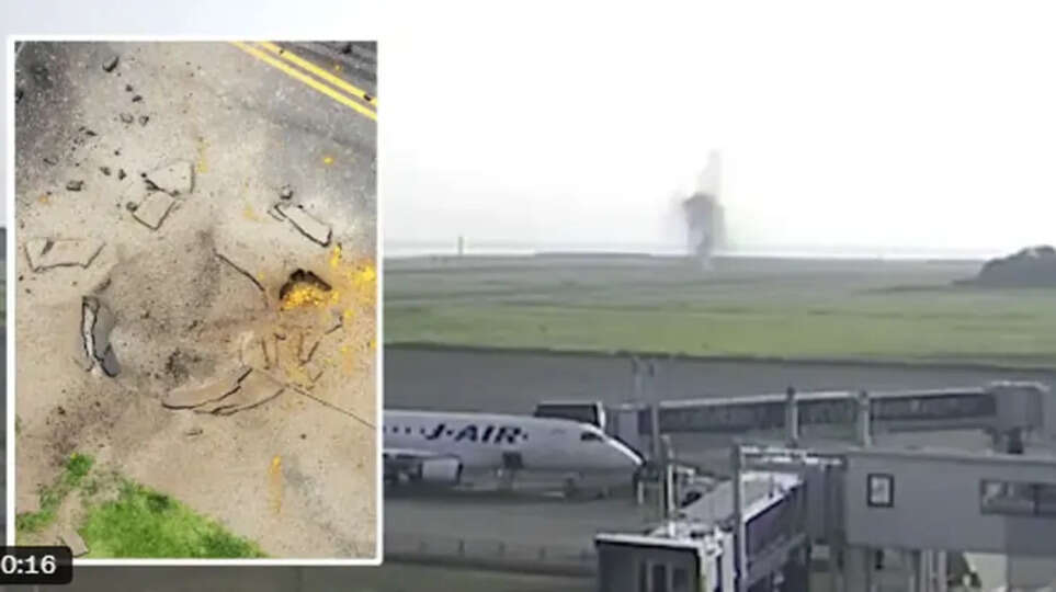 WWII Bomb Explodes at Japanese Airport