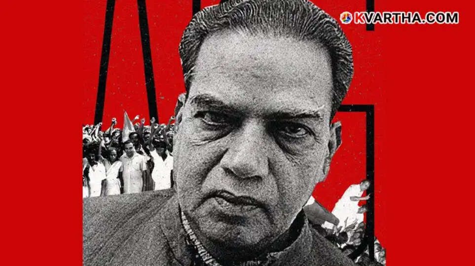 48th Death Anniversary of AKG: Remembering the Leader of the Poor