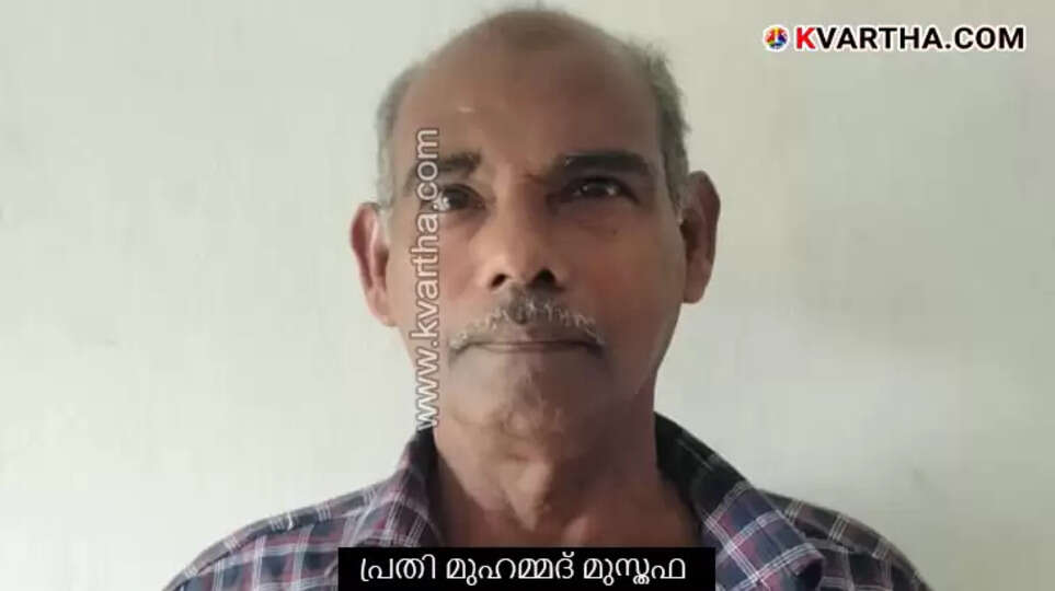 Priest Attacked Over ₹1000 Donation in Kannur Bishop House