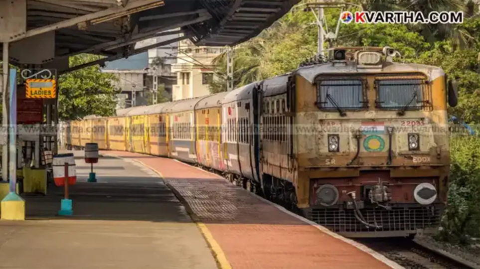 A South Indian express train engine showing the route to Mangaluru, representing the partially cancelled services in 2026.