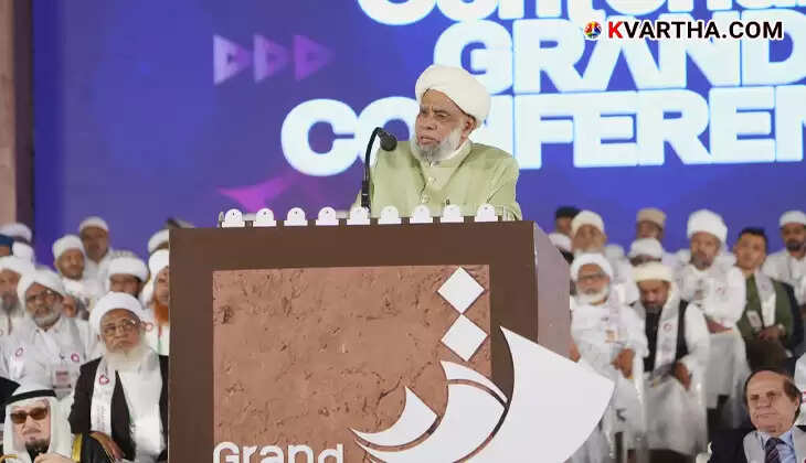 jifri thangal samastha centenary speech kuniya