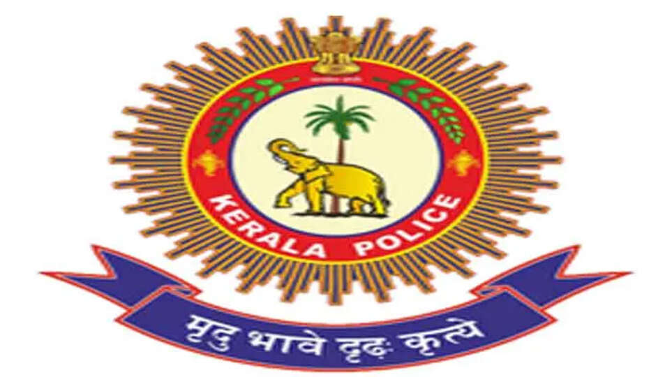 Bank manager, fraud, embezzlement, gold, Vadakara, Bank of Maharashtra, India