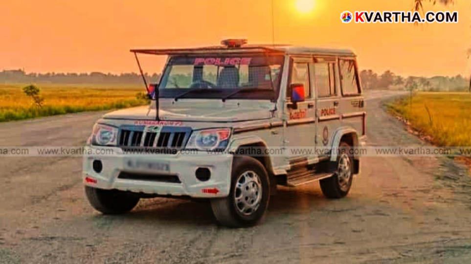 Kerala Police investigation building in Idukki.