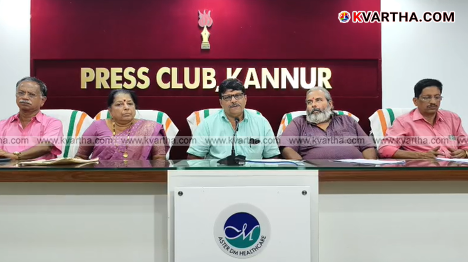 Yogakshema Sabha leaders addressing the press in Kannur regarding Sabarimala rituals.