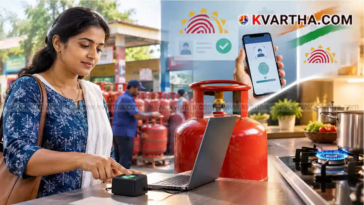 Representational image reflecting LPG subsidy and biometric Aadhaar authentication in India