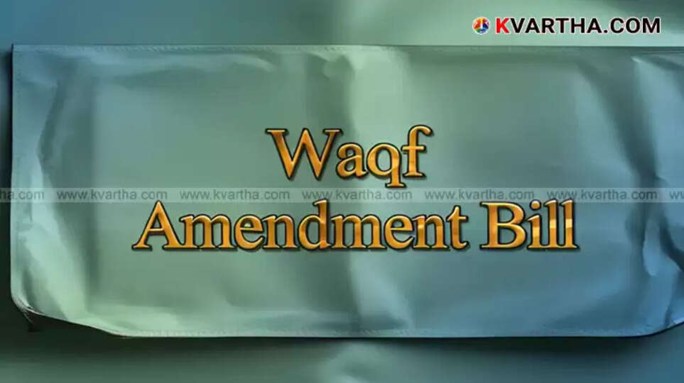 Waqf Amendment Bill Becomes Law