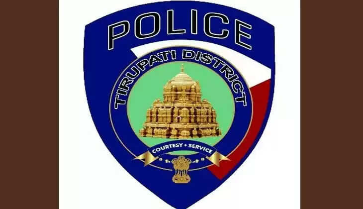 2 Hotels, Temple Receive Fresh Bomb Threats In Tirupati, Turn Out To Be Hoax