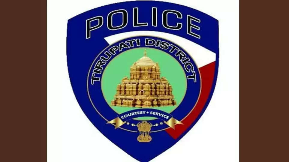 2 Hotels, Temple Receive Fresh Bomb Threats In Tirupati, Turn Out To Be Hoax