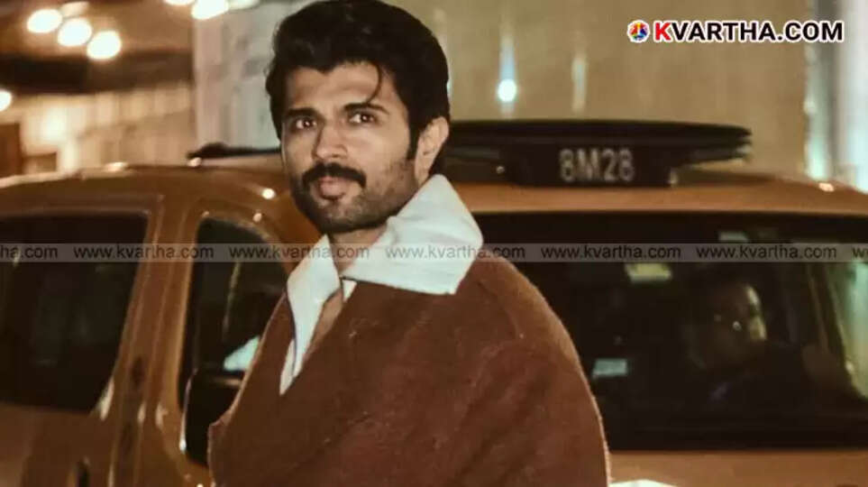 Vijay Deverakonda smiling at an event