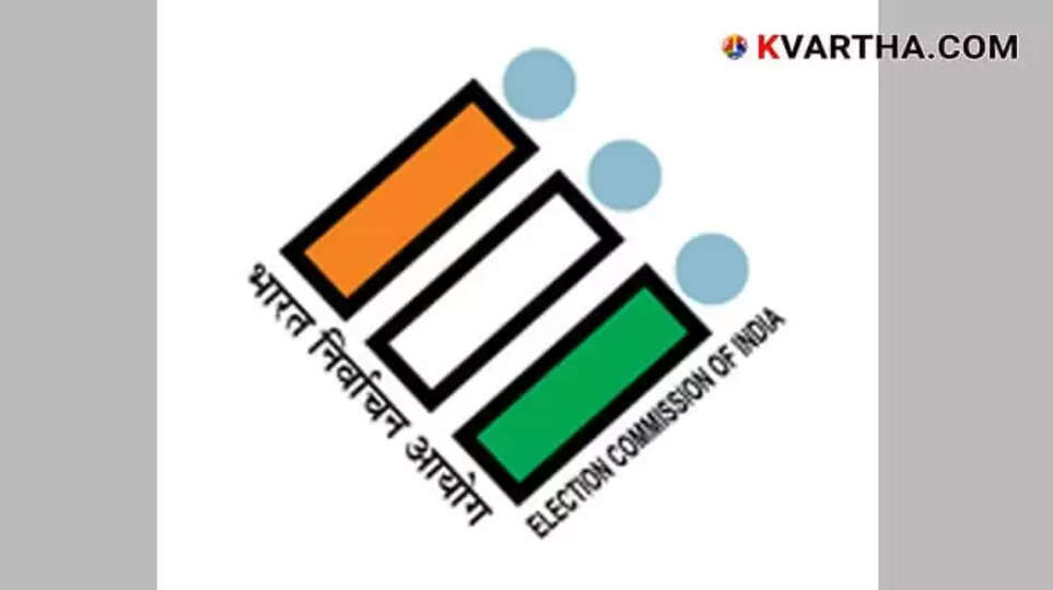 Election Commission Launches Campaign Ahead of Nilambur By-Election