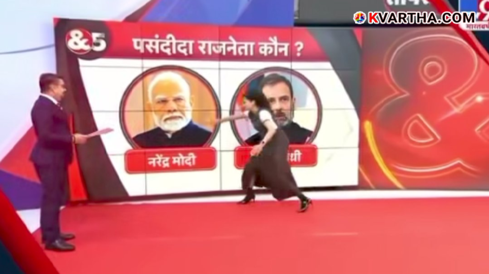  Actress Taapsee Pannu reacting to a question about her favorite politician.