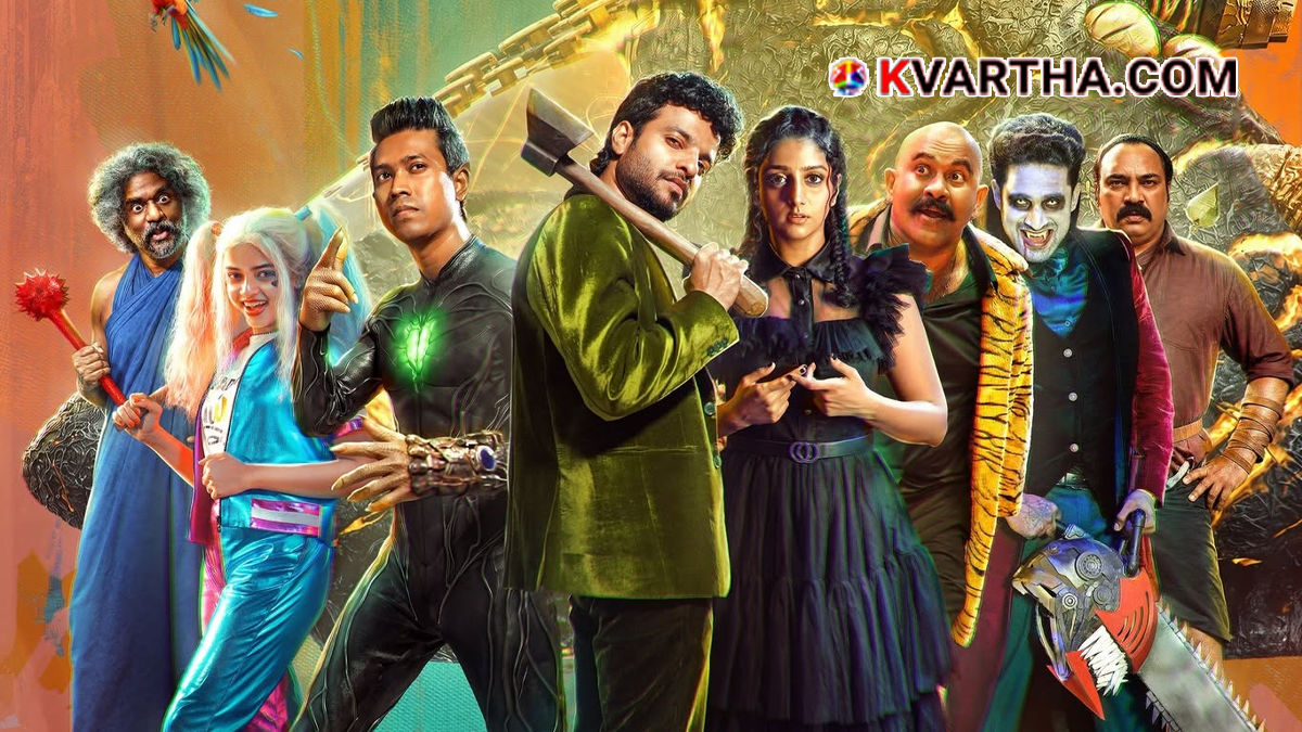  Representation of Malayalam movie Pluto