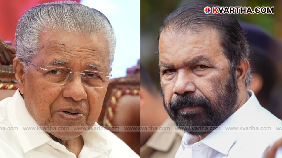  Kerala cabinet meeting on PM-SHRI