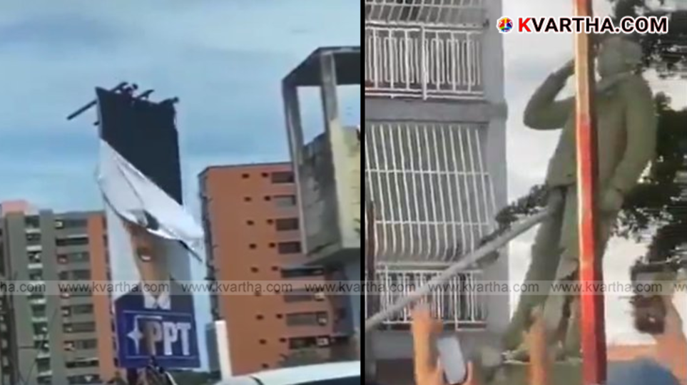 Venezuela street scene during economic crisis