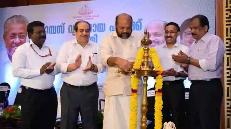 Minister P Rajeev says campus industrial parks will create history in the field of higher education and industry, Thiruvananthapuram, News, Minister P Rajeev, Inauguration, Campus industrial parks, Education, Students, Kerala News