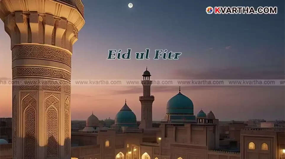 Crescent Sighted; Eid al-Fitr in Kerala on Monday: Small Eid with the Spiritual Radiance of Ramadan