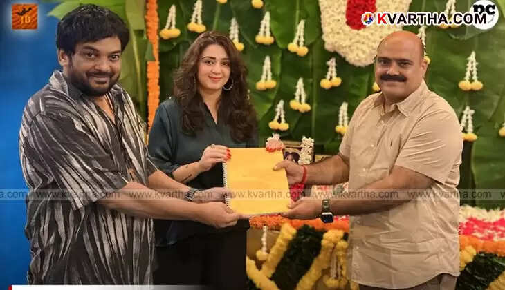 Vijay Sethupathi and Puri Jagannadh at the film's Pooja ceremony.