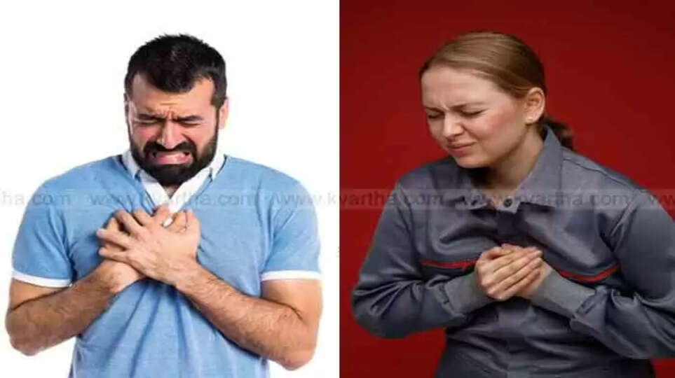 men vs women how symptoms of heart attack differ depending