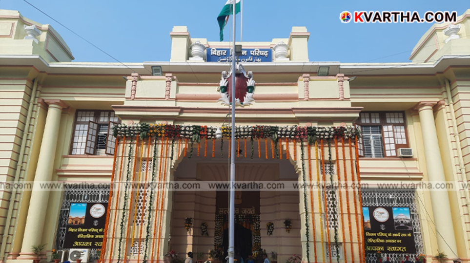 Image of Dr. Sri Krishna Sinha, the first Chief Minister of Bihar