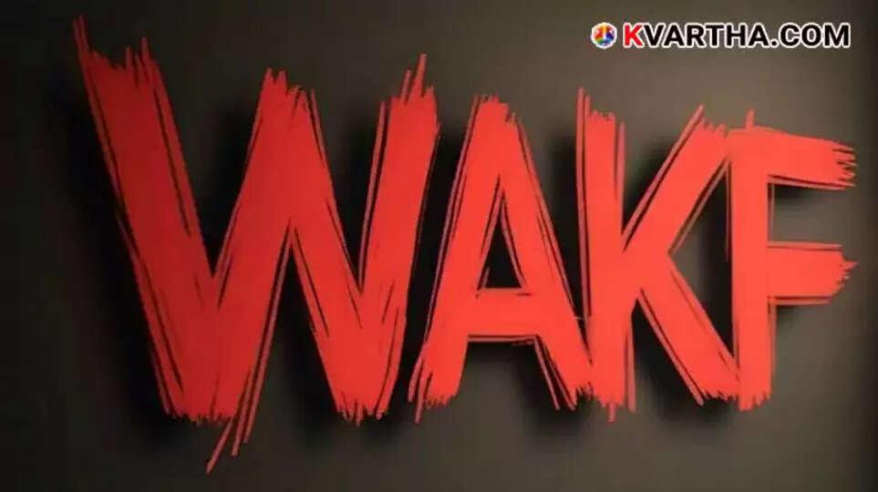 is the wakf law amendment pushed under the munambam