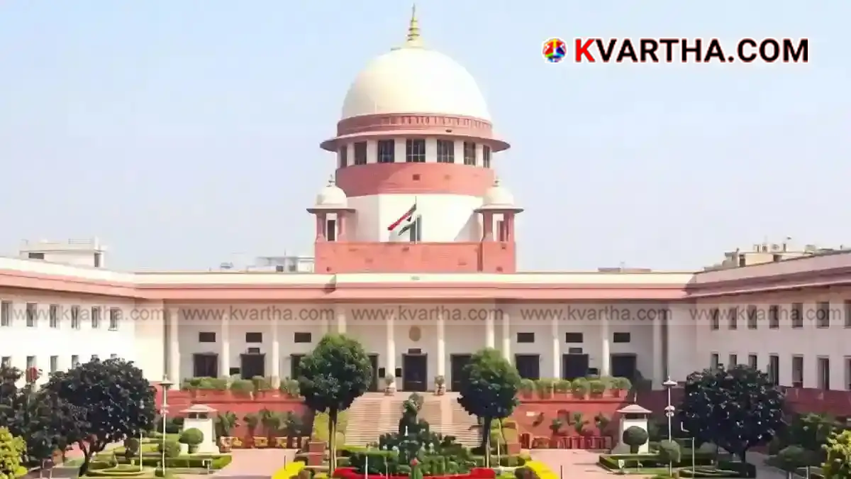  Image of the Supreme Court of India