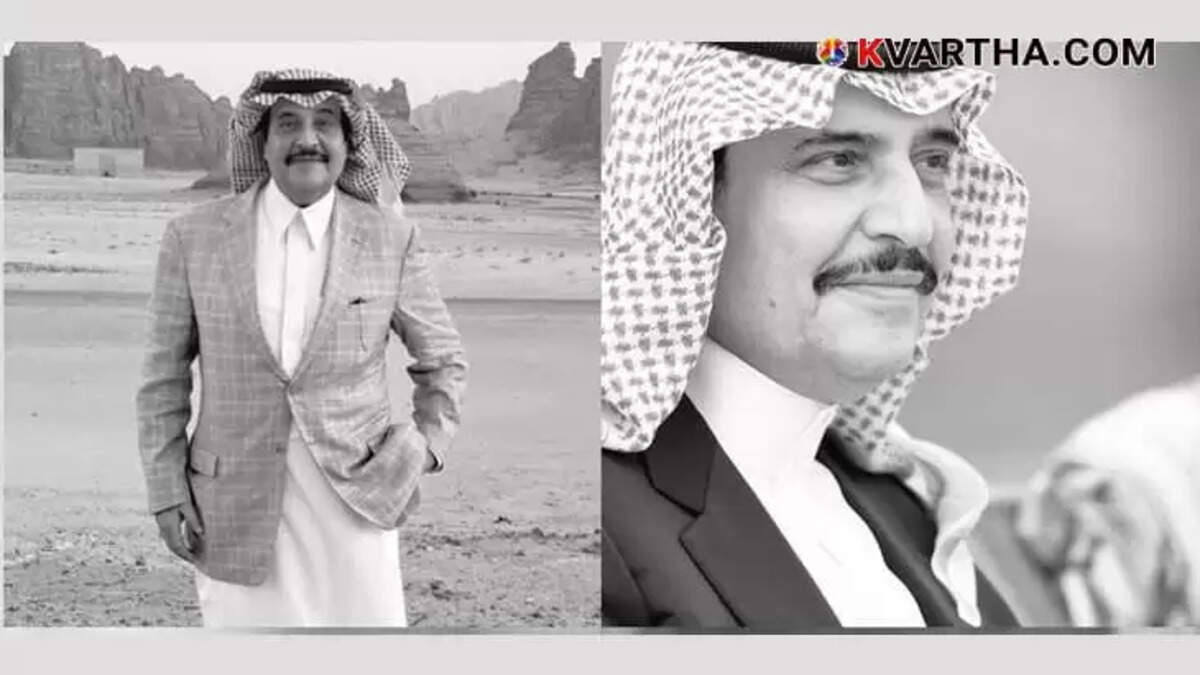 Former Dammam governor Amir Mohammed Bin Fahd  passed away 
