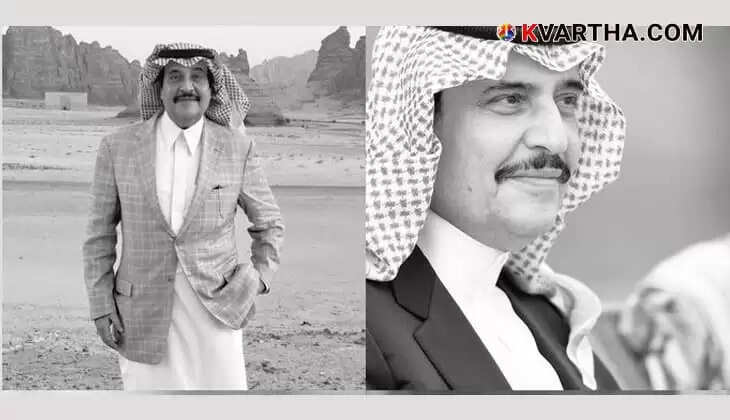 Former Dammam governor Amir Mohammed Bin Fahd passed away