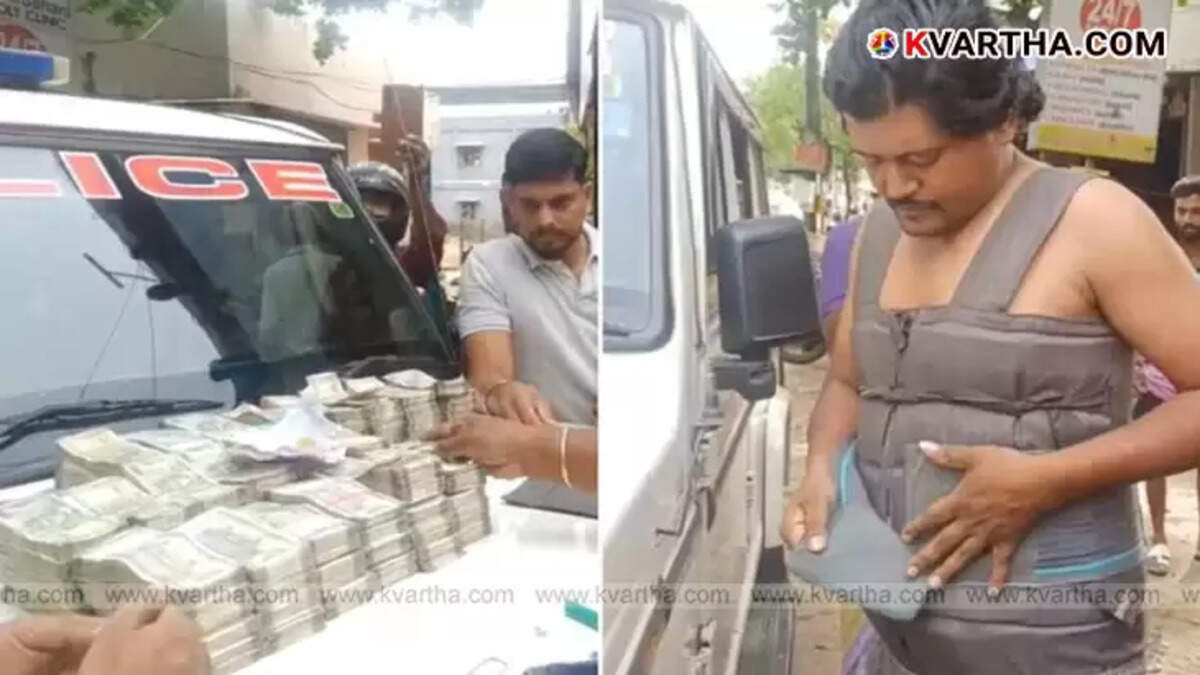 Bundles of Indian currency notes and gold jewelry.