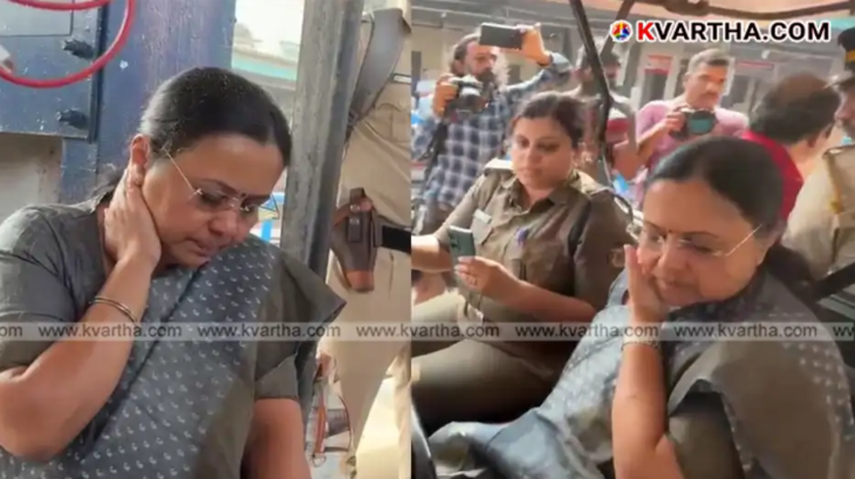 KSU activists protesting against Health Minister Veena George at a public event.