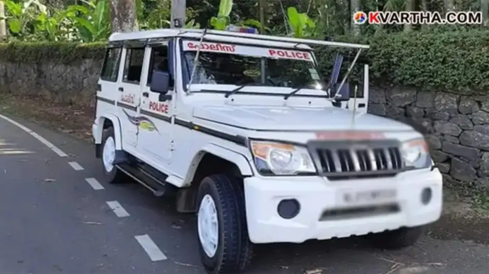 Image Of Kerala Police Jeep