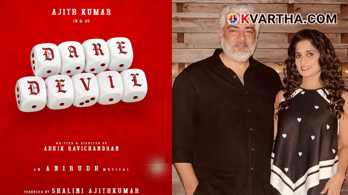  Representational image of Tamil superstar Ajith Kumar for the movie Daredevils