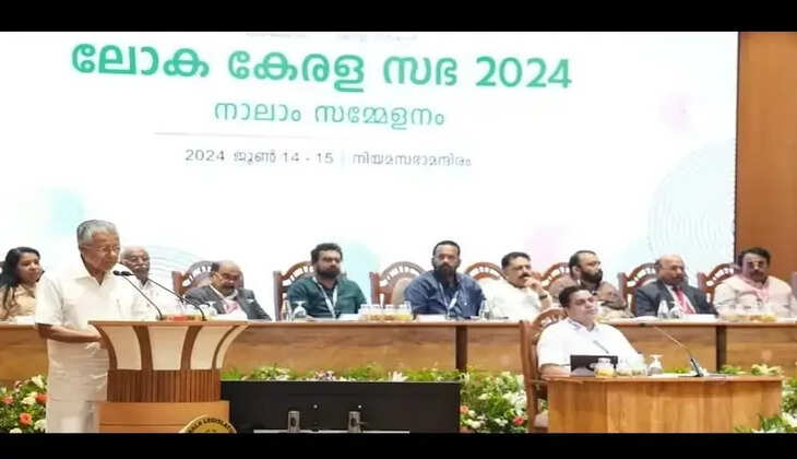 Loka Kerala Sabha criticized after Kuwait fire disaster
