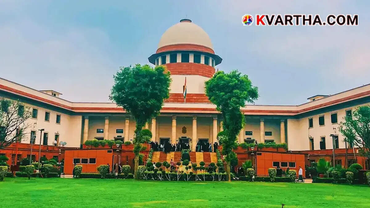 Supreme Court