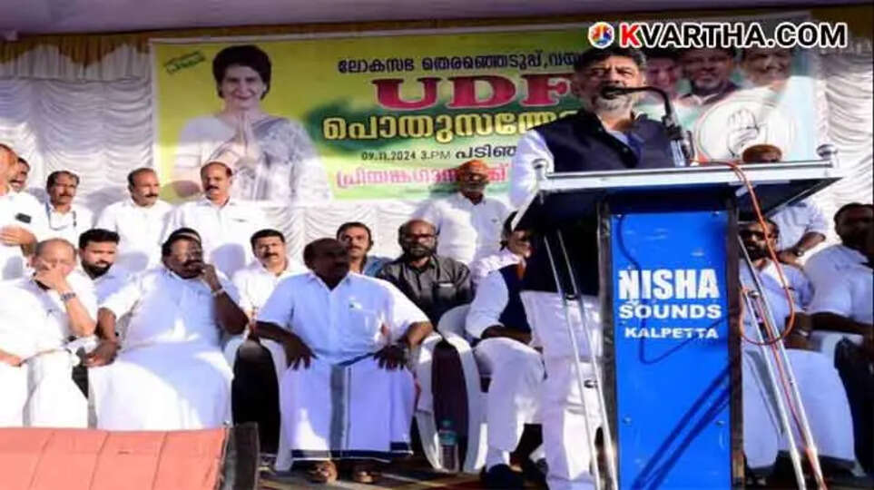 DK Shivakumar Assures Solution for Karnataka Night Travel Ban After Priyanka Gandhi's Appeal