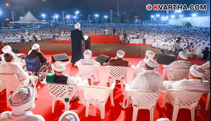 SYS Kerala Youth Conference Concludes with Strong Message on Unity