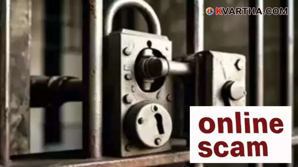 Online loan scam, Malayali arrested, cyber crime news