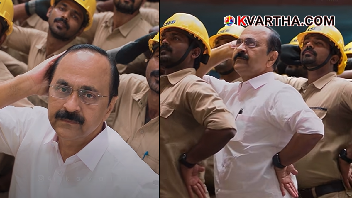 Image reflecting AI dance video ban controversy involving Chief Minister V.D. Satheeshan